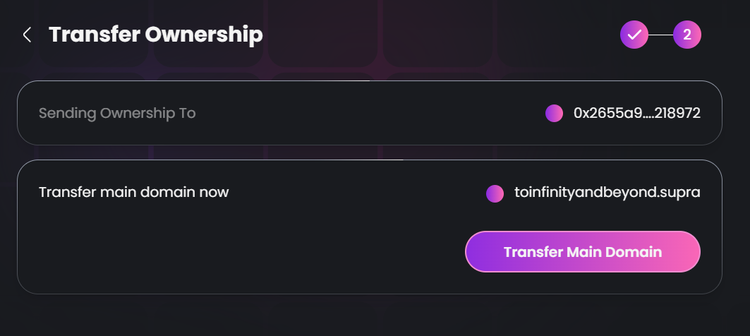Enter the New Wallet Address